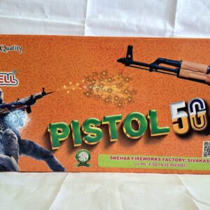Pistol 5g (original)